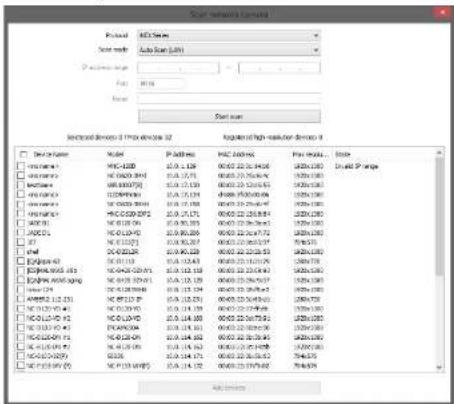 Costar CR1600PC - Assign camera - 2