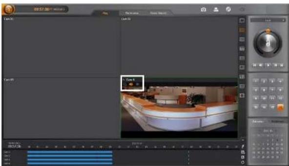 Costar CR1600PC - Playing Recorded Audio - 1