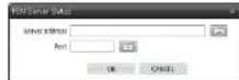 Costar CR1600PC - • Transmit Method - 1