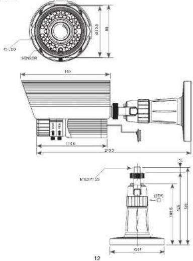 KT&C KPC-N701NU18W - DIMENSIONS - 1