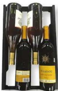 U-Line UHBV515-SG01A - WINE RACK BOTTLE POSITION - 1