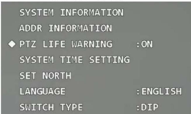 Dahua Technology SD52C232-HC-LA - Setting PTZ Life Warning - 1