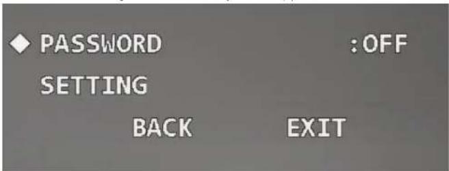 Dahua Technology SD52C232-HC-LA - Setting Menu Password - 2