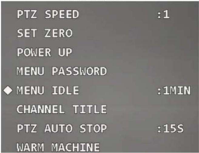Dahua Technology SD52C232-HC-LA - Setting Menu Idle - 1