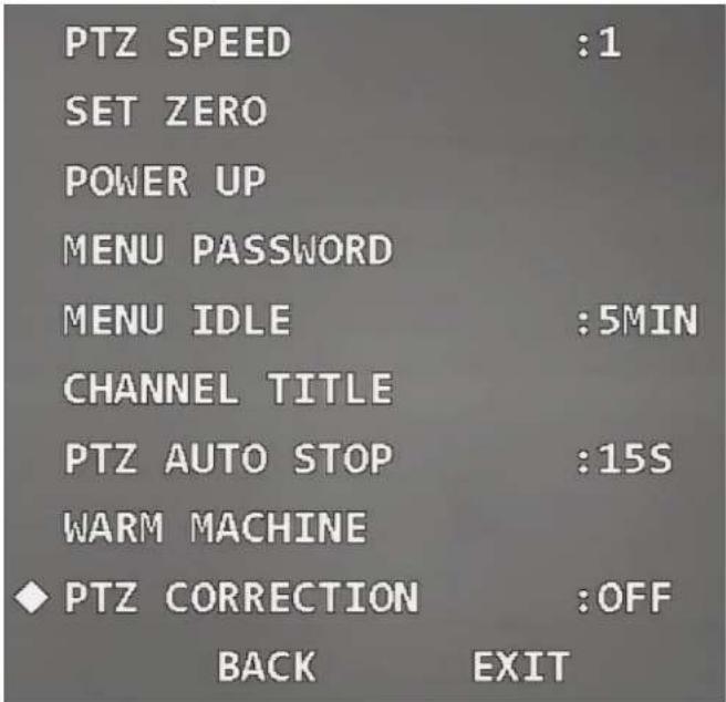 Dahua Technology SD52C232-HC-LA - Setting PTZ Correction - 2