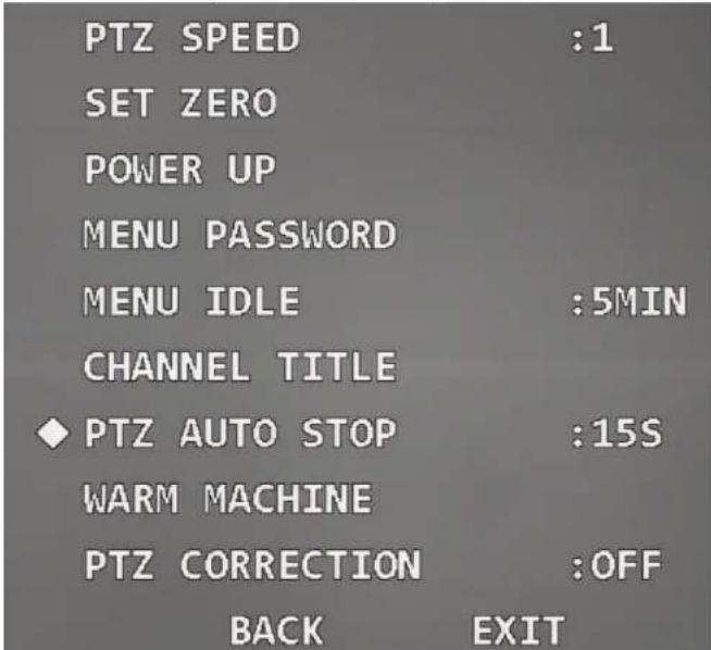 Dahua Technology SD52C232-HC-LA - Setting PTZ Auto Stop - 1