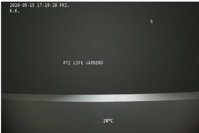 Dahua Technology SD52C232-HC-LA - Setting PTZ Life Warning - 2