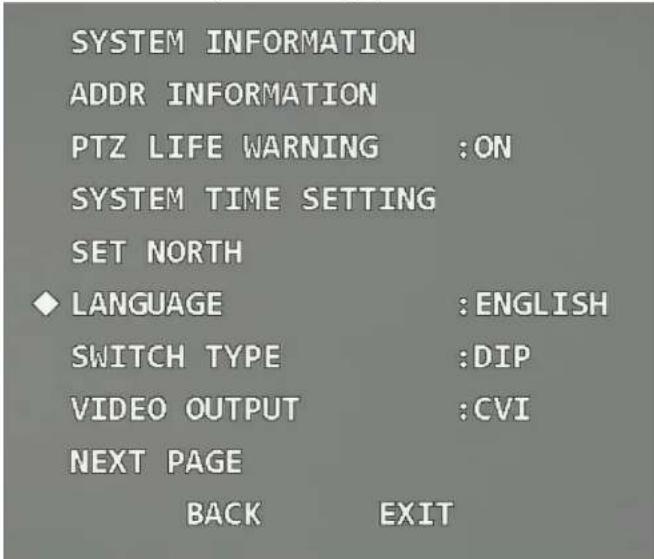 Dahua Technology SD52C232-HC-LA - Setting North Direction - 2