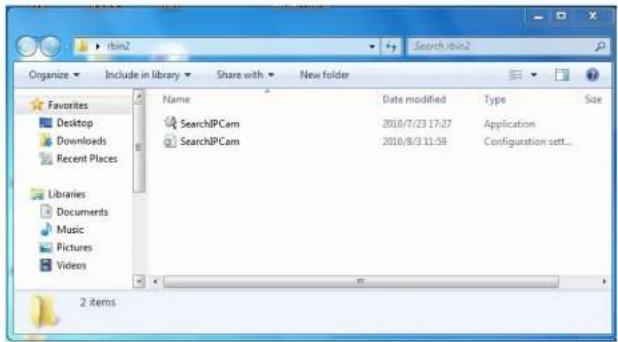 Pyle PIPCAMHD82 - IPCam IP Address Search Tool (for IE browser only) - 1