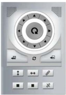 Pyle PIPCAMHD82 - Left Side Menu For IE browser - 16