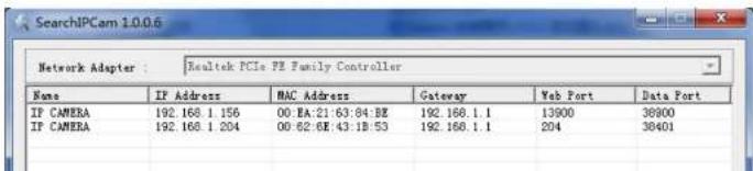Pyle PIPCAMHD82 - IPCam IP Address Search Tool (for IE browser only) - 2