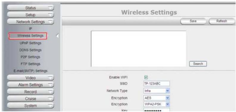 Pyle PIPCAMHD82 - Wireless Settings - 1
