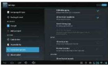 Envizen Digital Cosmos EM63 - Basic Operation - 3