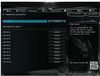 ASROCK DeskMini GTX B360 - USB Configuration - 1