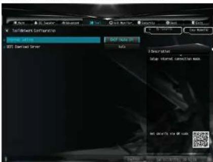 ASROCK DeskMini GTX B360 - Network Configuration - 1