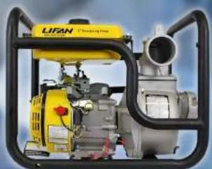 Lifan ST1.5WP - 3