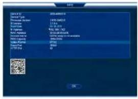 FLIR DNR516P8 - FLIR Cloud™ - 1