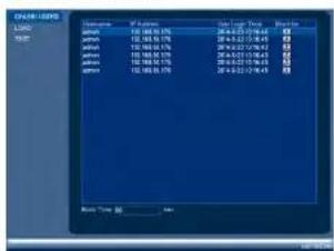 FLIR DNR516P8 - HDD Info - 4