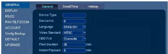 FLIR DNR416P3 - Configuring Hard Drive Overwrite - 1