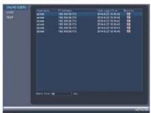 FLIR DNR1146 - Event Info - 2