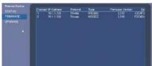 FLIR DNR1146 - Viewing Camera Firmware Versions - 1