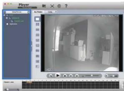 FLIR M3104E2 - Viewing Backup Files on Mac - 2