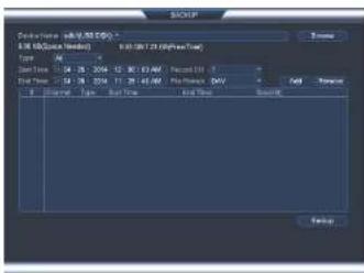 FLIR DNR408P2 - Backing up Video - 1