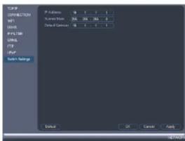 FLIR DNR408P2 - To configure DDNS Settings: - 4