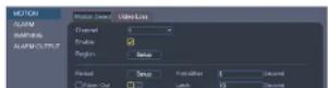 FLIR DNR408P2 - Configuring Motion Detection - 1