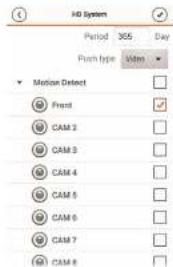 FLIR DNR408P2 - To enable Push Notifications: - 2