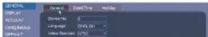 FLIR DNR1142 - To configure hard drive overwrite: - 1