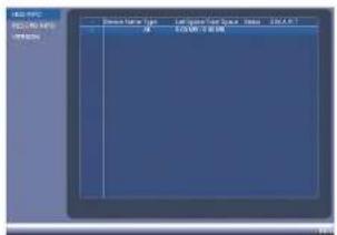 FLIR DNR1142 - HDD Info - 1