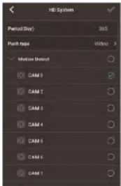 FLIR M51082 - To enable Push Notifications: - 2
