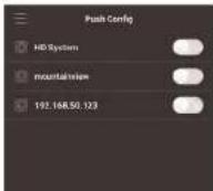 FLIR M51082 - To enable Push Notifications: - 1