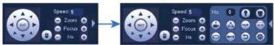FLIR DNR408P6 - Advanced PTZ Controls - 1