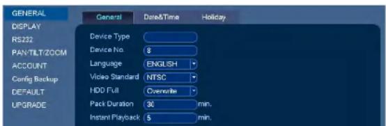 FLIR DNR408P6 - Configuring Hard Drive Overwrite - 1
