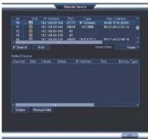 FLIR M44164 - Prerequisites - 2