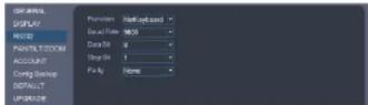 FLIR M44164 - Configuring RS232 for a PTZ Keyboard - 2