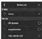 FLIR DNR416R8 - Using the E-Map - 3