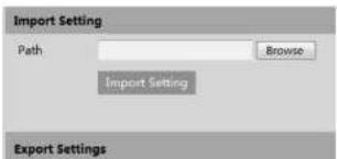 Speco Technologies O4VB1MN - Backup and Restore - 1