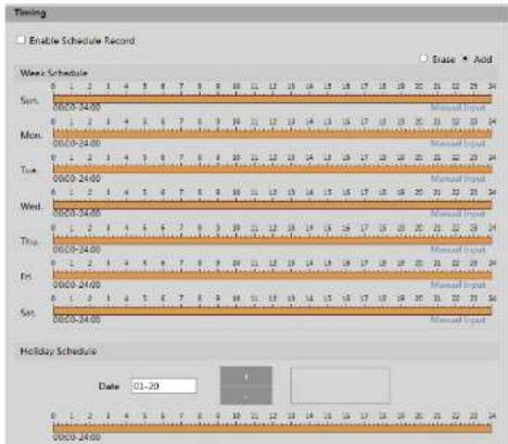 Speco Technologies O4VB1MN - Storage - 3