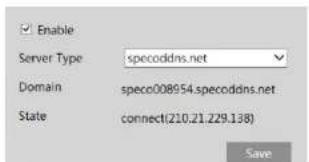 Speco Technologies O5T2 - Onvif - 2