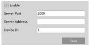 Speco Technologies O8D8 - Server Configuration - 1