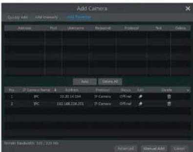 Speco Technologies ZIPL88D2 - Add Recorder - 1