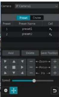 Speco Technologies ZIPL88D2 - PTZ Control Interface Introduction - 2