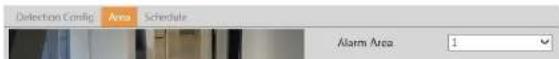 Speco Technologies O4FB1M - ※Configuration of camera and surrounding area - 2