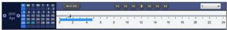 Speco Technologies D16WHUM - 7-8-6. AVI Backup during Playback - 1