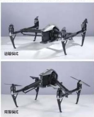 Nitecore DPE1 - 将 DPE1 装上无人机 - 1
