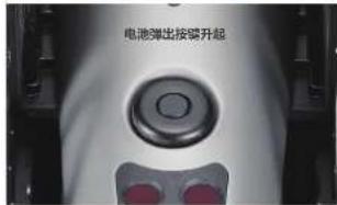 Nitecore DPE1 - 将 DPE1 装上无人机 - 5