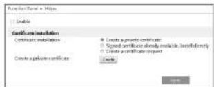 Speco Technologies H6WHRN - Port Configuration - 1